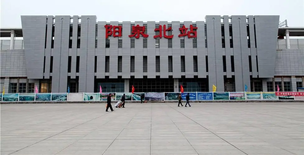 成都到陽泉物流專線-成都到陽泉貨運(yùn)-星級服務(wù)- 成都到陽泉物流專線-成都到陽泉貨運(yùn)-星級服務(wù)-