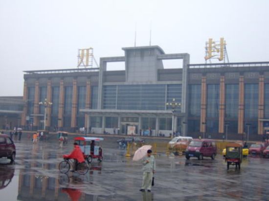 成都到開封物流公司-成都到開封專線-竭誠(chéng)服務(wù)