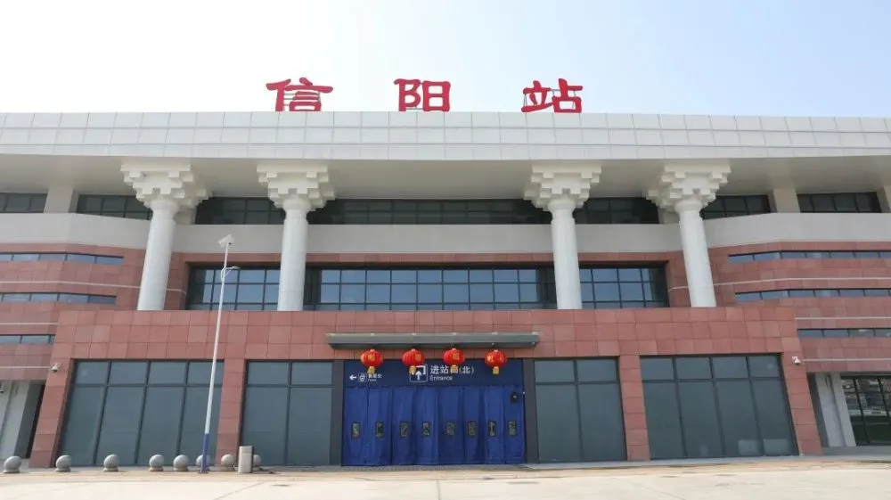 成都到信陽(yáng)物流公司|成都物流到信陽(yáng)(縣/鎮(zhèn)-派送無(wú)盲點(diǎn))已更新 成都到信陽(yáng)物流公司|成都物流到信陽(yáng)(縣/鎮(zhèn)-派送無(wú)盲點(diǎn))已更新