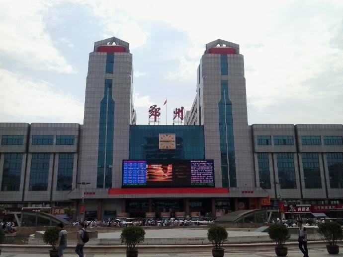 成都到鄭州物流公司-成都到鄭州專線-零擔(dān)托運