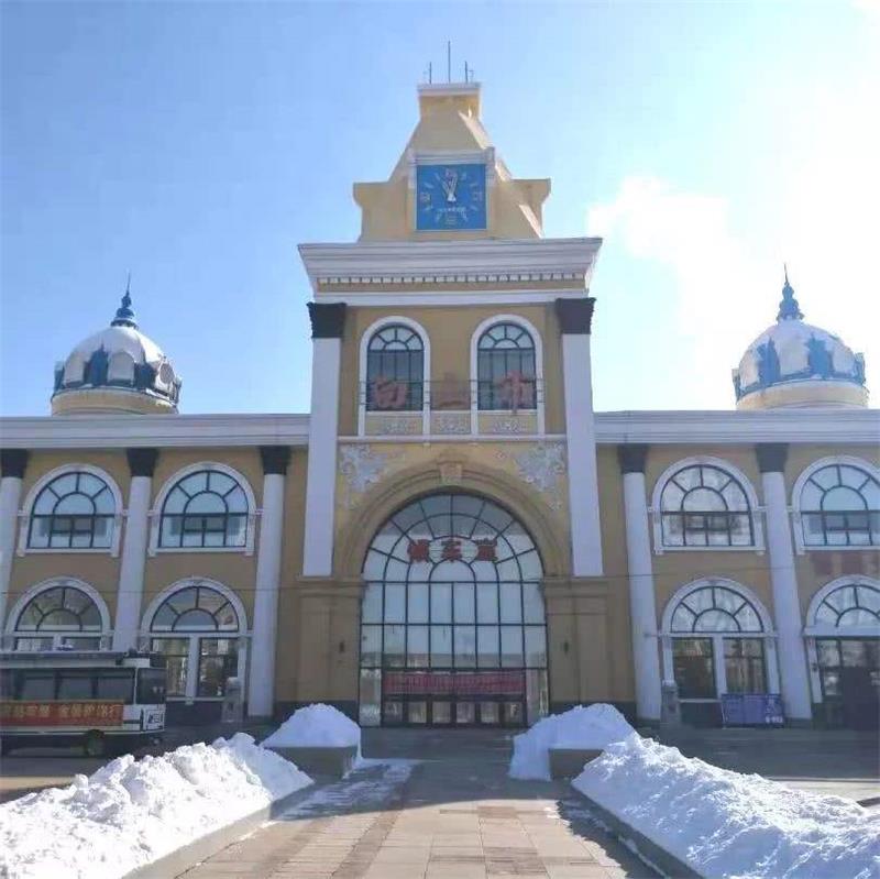 成都到白山物流公司|成都到白山專線|貨運直達