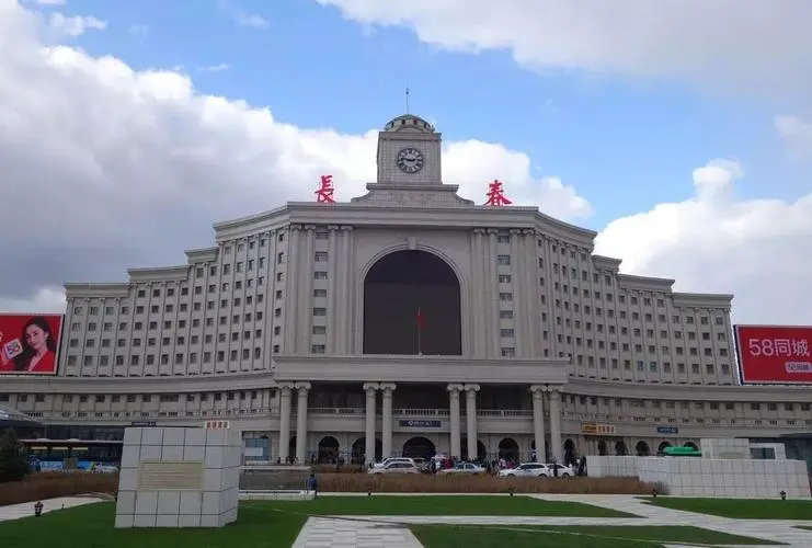 成都到長春物流公司|成都到長春專線|大件運(yùn)輸