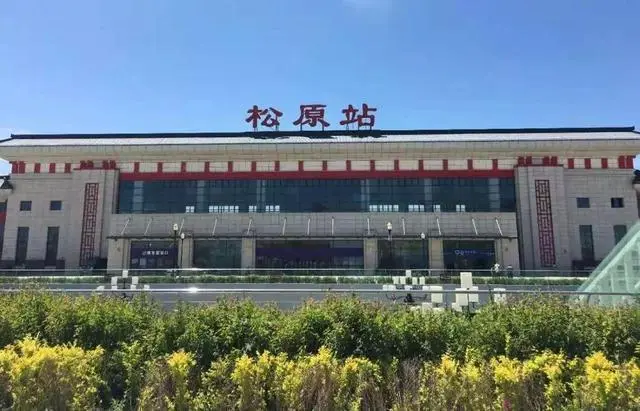 成都到松原物流專線-成都到松原貨運(yùn)-熱門線路- 成都到松原物流專線-成都到松原貨運(yùn)-熱門線路-