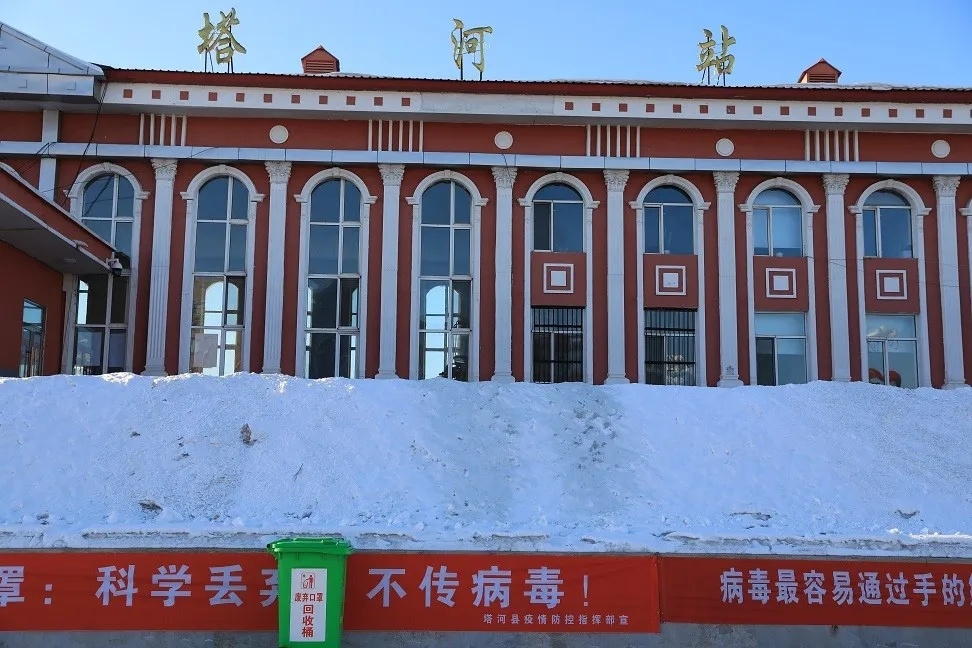 成都到大興安嶺物流公司|成都物流到大興安嶺(區(qū)域內(nèi)/無盲點配送) 成都到大興安嶺物流公司|成都物流到大興安嶺(區(qū)域內(nèi)/無盲點配送)