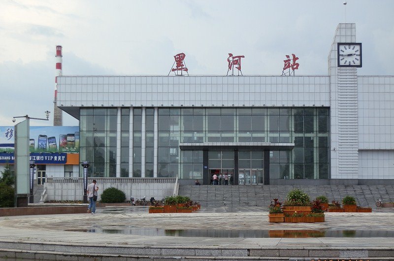 成都到黑河物流公司-成都到黑河專(zhuān)線(xiàn)-口碑見(jiàn)證