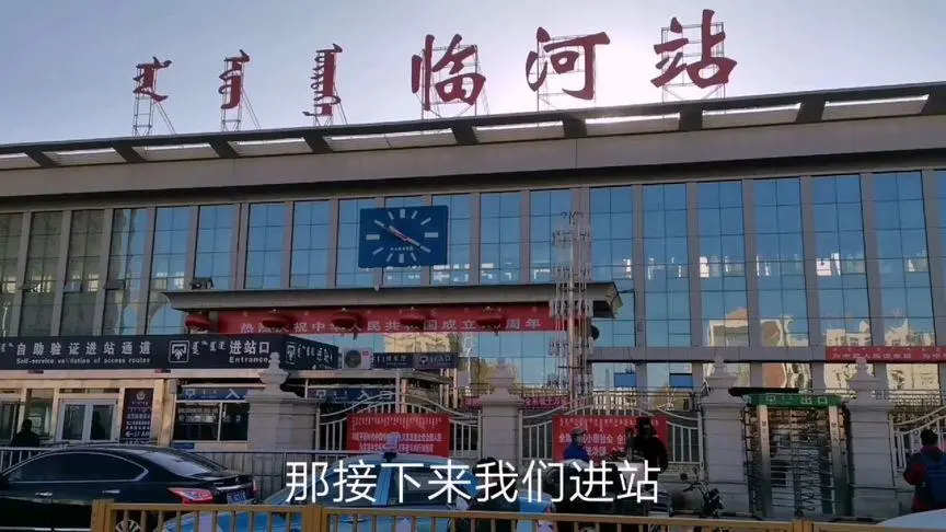 成都到巴彥淖爾物流公司-成都到巴彥淖爾專線-團(tuán)結(jié)協(xié)作 成都到巴彥淖爾物流公司-成都到巴彥淖爾專線-團(tuán)結(jié)協(xié)作