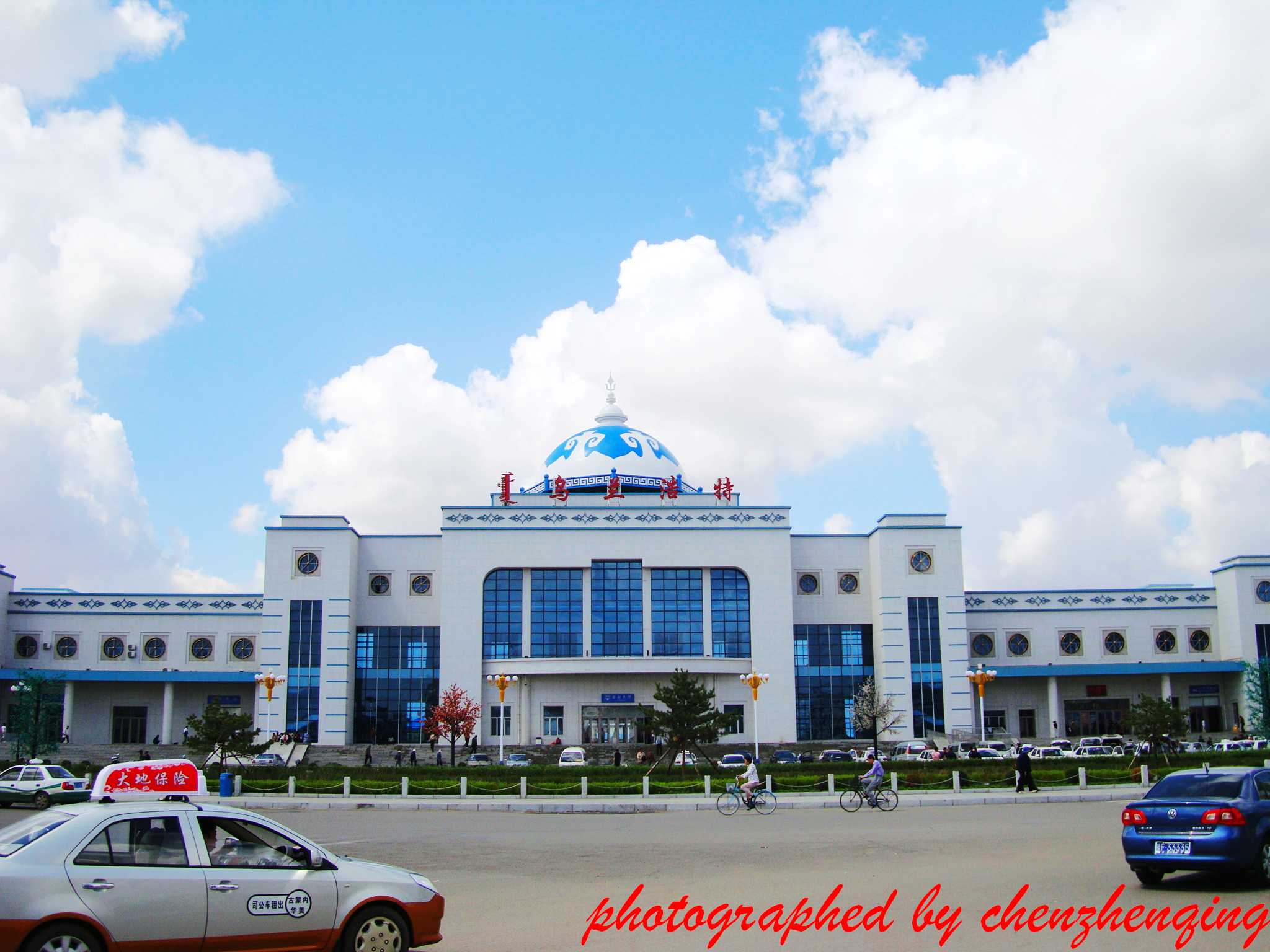 成都到興安盟物流公司|成都到興安盟專線(全-境-派送) 成都到興安盟物流公司|成都到興安盟專線(全-境-派送)