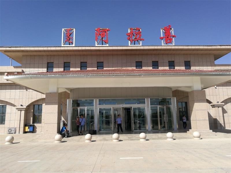 成都到阿拉善盟物流公司-成都到阿拉善盟專線-直達(dá)物流 成都到阿拉善盟物流公司-成都到阿拉善盟專線-直達(dá)物流