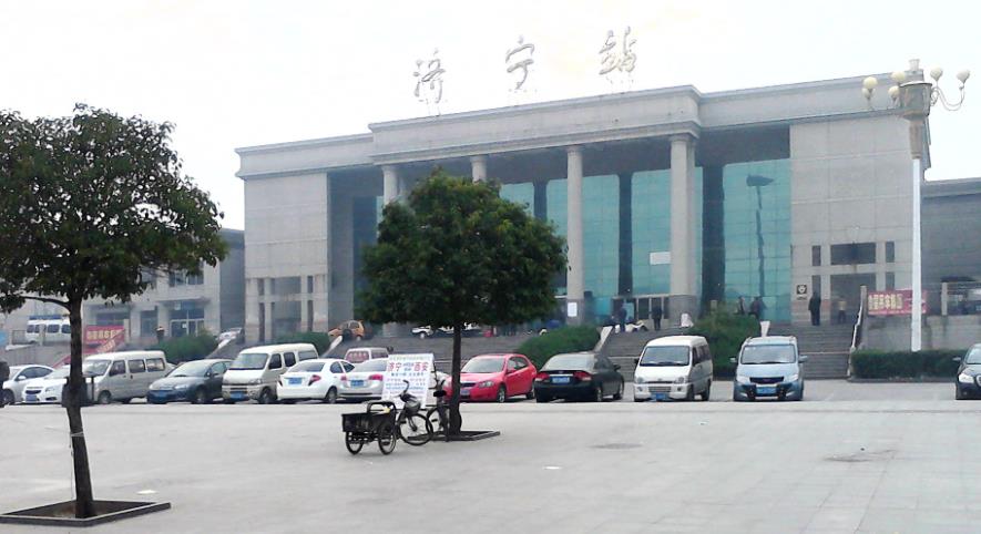 成都到濟(jì)寧物流公司-成都到濟(jì)寧專線-上門提貨