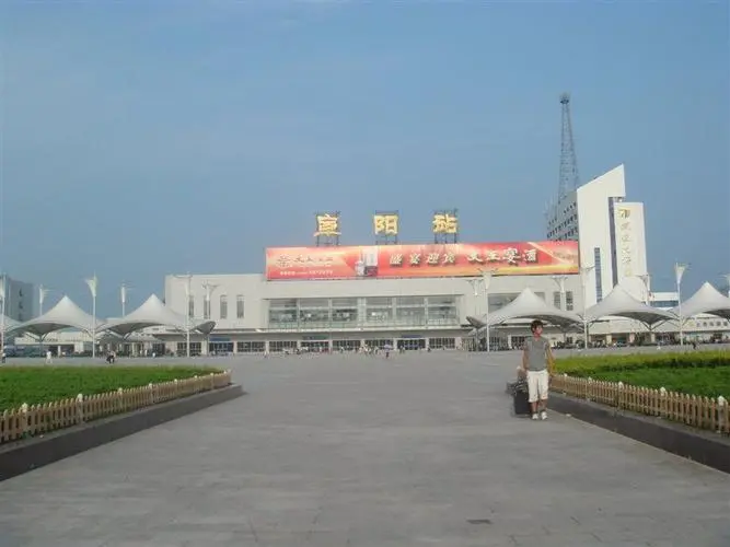 成都到阜陽(yáng)物流公司|成都物流到阜陽(yáng)（全-境-派送）