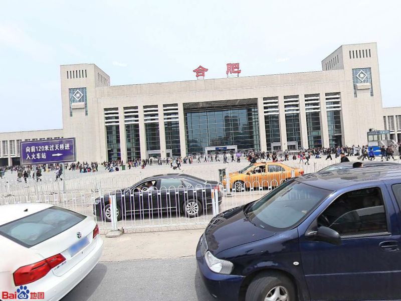 成都到合肥物流公司-成都到合肥專(zhuān)線-精心打造 成都到合肥物流公司-成都到合肥專(zhuān)線-精心打造