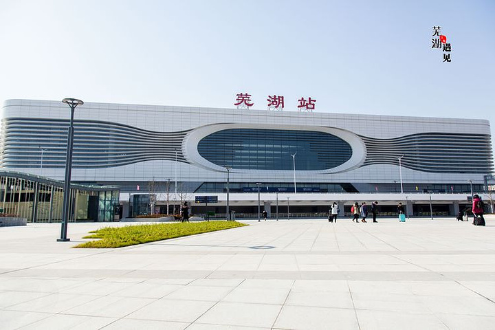 成都到蕪湖物流公司|成都到蕪湖專線|零擔托運 成都到蕪湖物流公司|成都到蕪湖專線|零擔托運