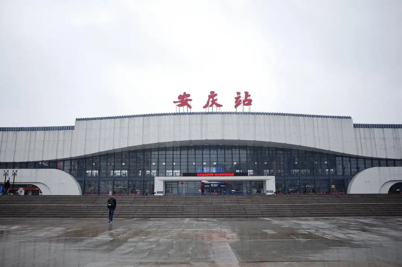 成都到安慶物流專線-成都到安慶貨運(yùn)-時效保證- 成都到安慶物流專線-成都到安慶貨運(yùn)-時效保證-