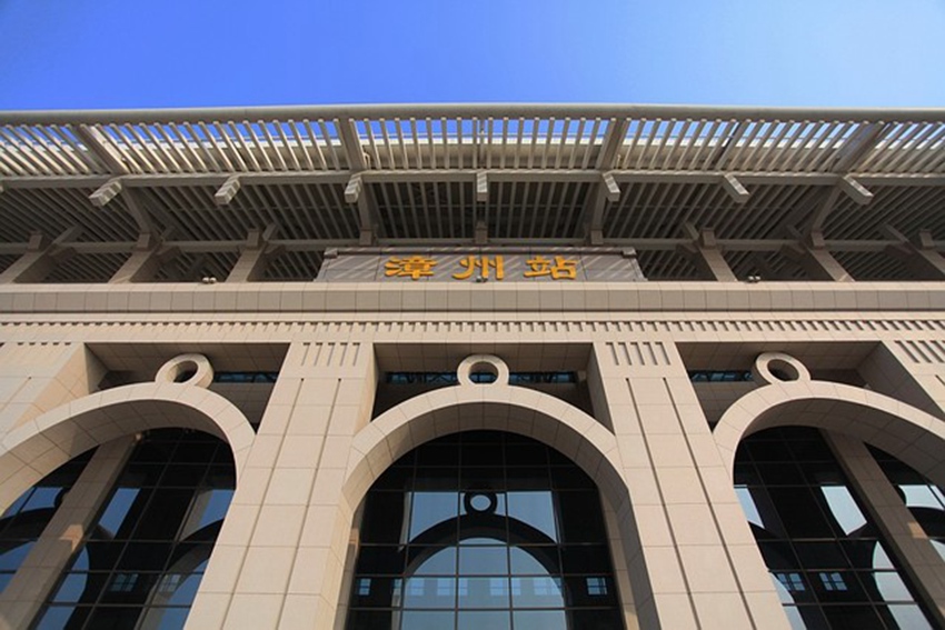 成都到漳州物流公司-成都到漳州專線-冷鏈運(yùn)輸