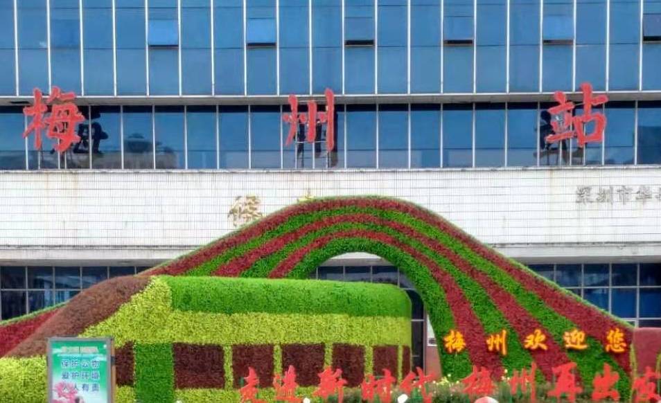 成都到梅州物流公司|成都到梅州專線|紅酒托運(yùn)