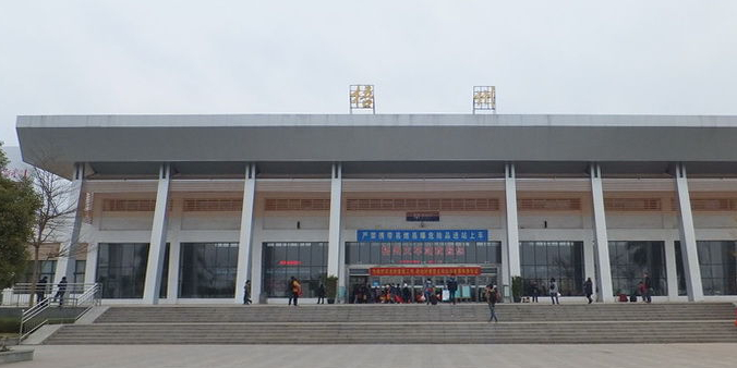 成都到梧州物流公司-成都到梧州專(zhuān)線-物流運(yùn)輸