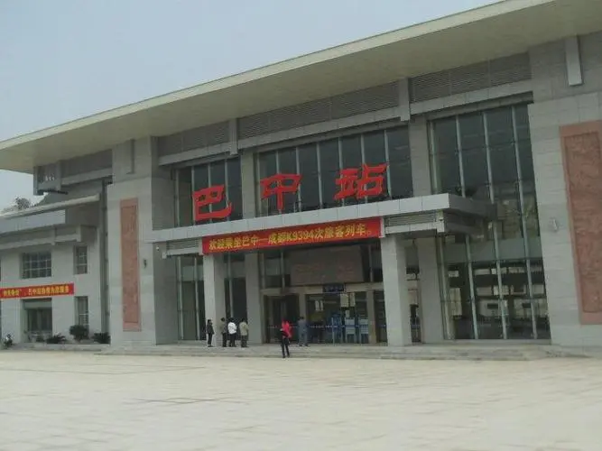 成都到巴中物流|成都到巴中專(zhuān)線(xiàn)|歡迎合作