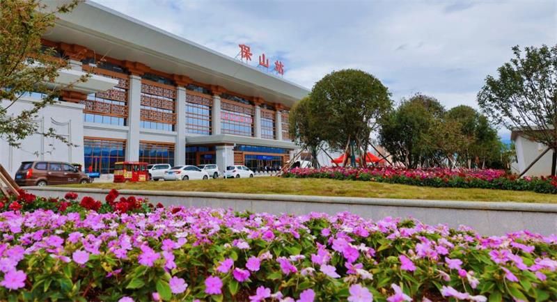 成都到保山物流公司|成都到保山專線（今日/熱線）