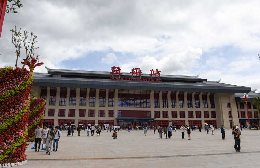 成都到楚雄州物流公司|成都到楚雄州專線（全-境-派送）