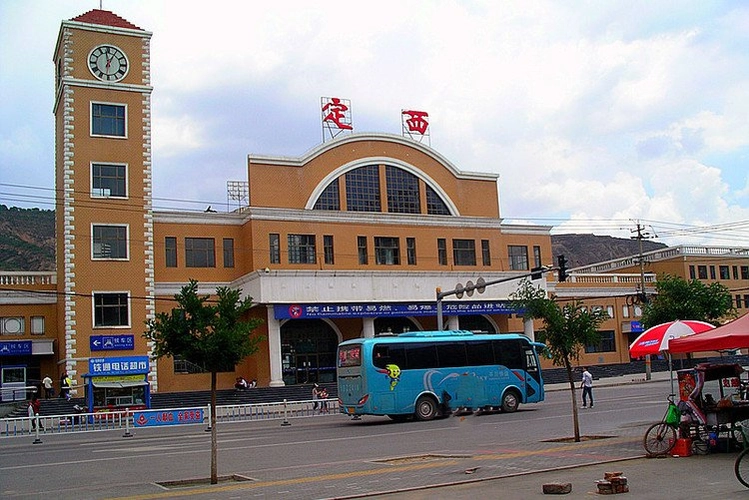 成都到定西物流公司|成都到定西專線|門到門運(yùn)輸 成都到定西物流公司|成都到定西專線|門到門運(yùn)輸