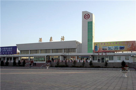 成都到酒泉物流公司|成都物流到酒泉（無盲點(diǎn)-派送）