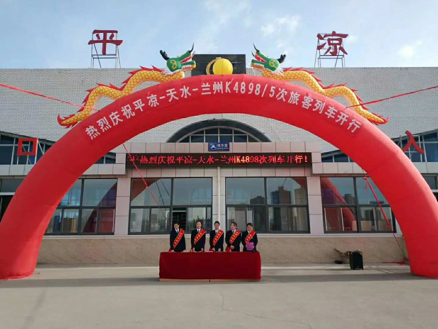 成都到平?jīng)鑫锪鞴?成都到平?jīng)鰧＞€-熱門線路