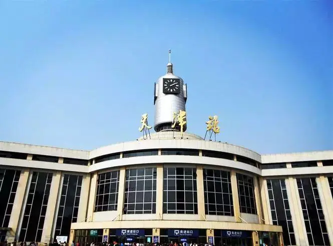 成都到天津物流公司-成都到天津?qū)>€-創(chuàng)新服務(wù) 成都到天津物流公司-成都到天津?qū)>€-創(chuàng)新服務(wù)